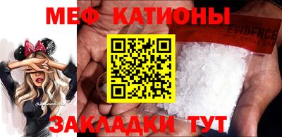 jwh Краснокаменск