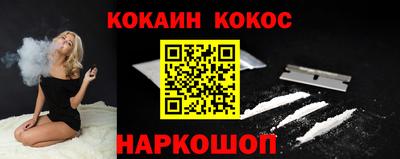 jwh Краснокаменск