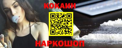 jwh Краснокаменск