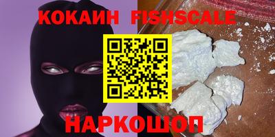 jwh Краснокаменск