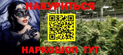 меф Краснознаменск