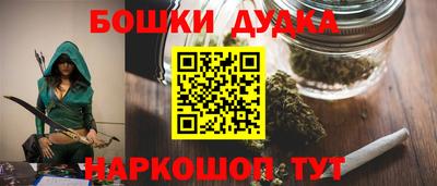 меф Краснознаменск