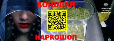 меф Краснознаменск