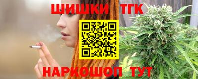 jwh Краснокаменск