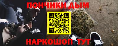 меф Краснознаменск
