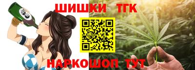 меф Краснознаменск