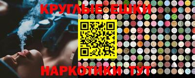 jwh Краснокаменск