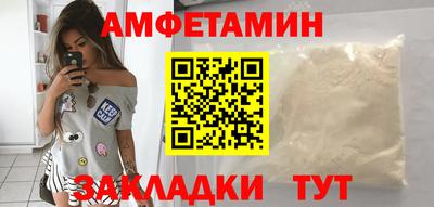 jwh Краснокаменск