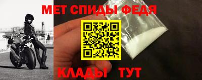 jwh Краснокаменск
