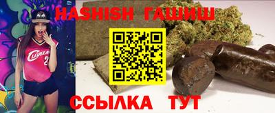 jwh Краснокаменск