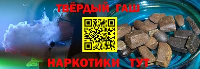 jwh Краснокаменск